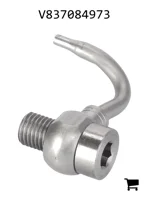 AGCO V837084973 Форсунка охлаждения поршня