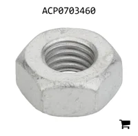 AGCO ACP0703460 Шестигранная гайка