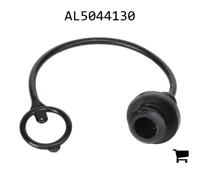 AGCO AL5044130 Комплект пыльников шлангов фронтального погрузчика