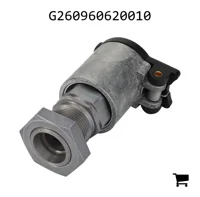AGCO G260960620010 Соединительная муфта