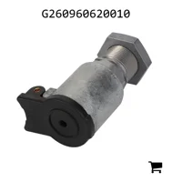 AGCO G260960620010 Соединительная муфта