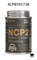 AGCO ACP0591730 Средство для защиты от коррозии аккумулятора