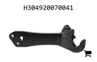 AGCO H304920070041 Левый рычаг нижней тяги с крюком