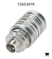 AGCO 72653479 Муфта соединительная