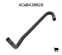 AGCO ACW043002B Шланг