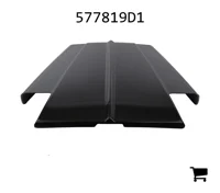 AGCO 577819D1 Крышка