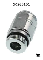 AGCO 502031D1 Муфта