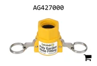 AGCO AG427000 Соединитель 3/4" с внутренней резьбой для садового шланга 3/4"