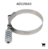 AGCO AG519643 Шланг