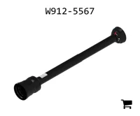 AGCO W912-5567 Комплект защитного кожуха с замком Easy Lock для широкоугольного шарнира