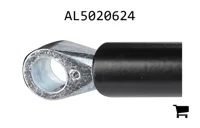 AGCO AL5020624 Пружина 200 Н, максимальная длина 485 мм, диаметр 12 мм