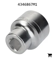 AGCO 4346867M1 Инструмент