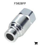 AGCO F5028FP Муфта