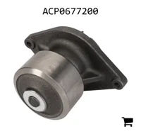 AGCO ACP0677200 Водяной насос