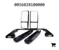 AGCO 0056028100000 Зеркало