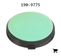 AGCO 190-9775 Крышка