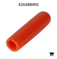 AGCO 4264804M2 Крышка