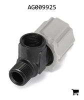 AGCO AG009925 Дроссельная заслонка