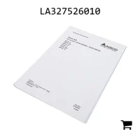 AGCO LA327526010 Инструкция по сборке