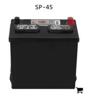 AGCO SP-45 Аккумуляторная батарея