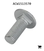 AGCO ACW1513570 Болт каретный с круглой головкой и квадратным подголовком