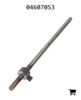 AGCO 046070S3 Вал