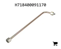 AGCO H718400091170 Патрубок наддува