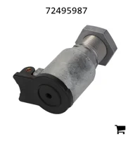 AGCO 72495987 Соединительная муфта