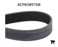 AGCO ACP0309760 Поликлиновой ремень, профиль PK8