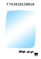 AGCO F743810150010 Сменное зеркальное стекло