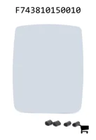 AGCO F743810150010 Сменное зеркальное стекло