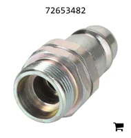 AGCO 72653482 Соединительная муфта