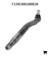 AGCO F198300100020 Рулевая тяга