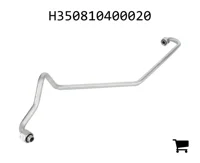 AGCO H350810400020 Патрубок наддува