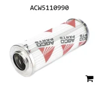 AGCO ACW5110990 Картридж гидравлического масляного фильтра