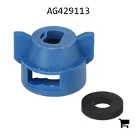 AGCO AG429113 Крышка