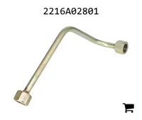 AGCO 2216A02801 Маслопровод