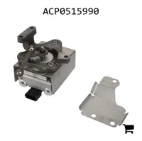 AGCO ACP0515990 Комплект привода