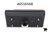 AGCO AG516568 Комбинированный фонарь задний левый (габарит, стоп-сигнал, указатель поворота)