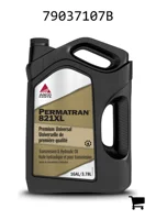 AGCO 79037107B Трансмиссионно-гидравлическое масло Permatran 821XL Premium Universal – 1 галлон