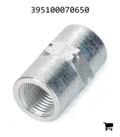 AGCO 395100070650 Промежуточная деталь