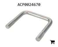 AGCO ACP0024670 U-образный болт