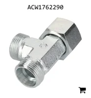 AGCO ACW1762290 Штуцер тройник поворотный