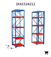 AGCO 2KA1524212 Рейка