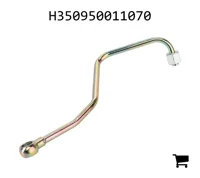 AGCO H350950011070 Патрубок наддува