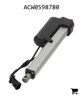 AGCO ACW0598780 Привод