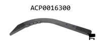 AGCO ACP0016300 Стойка