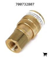 AGCO 700732807 Быстроразъемная муфта