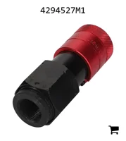 AGCO 4294527M1 Соединитель