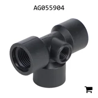 AGCO AG055904 Тройник